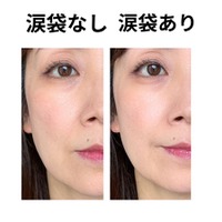 40・50代に涙袋メイクはアリか、ナシか。49歳美容のプロの結論