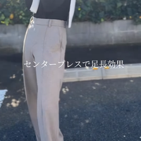 ユニクロの神パンツでスタイルアップ。スニーカーでもきれいめが叶う冬の最旬カジュアル【40代の毎日コーデ】