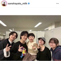 M!LK佐野勇斗、アリーナツアー完走を報告！ドラマ『ESCAPE』共演者との集合SHOTも「久々会えて嬉しかったぁー！」