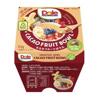 Dole スムージーボウル カカオフルーツボウル（提供写真）