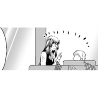 最近、やたらと上司の東雲さんに声をかけられる。気を使われているのかな？【親友は悪女 #18】