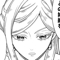 「婚約を破棄します」自分の評判の悪さに悩む令嬢…でも、そうはいかない理由があって…【女王陛下の特命令嬢リリス・バレンタイン #３】