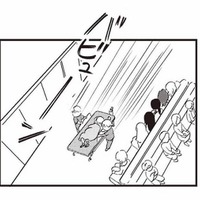 妊婦を乗せたストレッチャーが運び込まれる。病院内を駆ける医療スタッフ【16歳の母 #5】