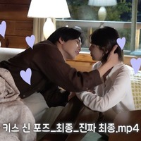 「アイドルアイ」