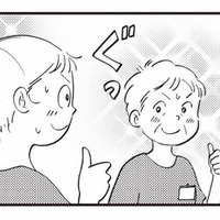 チーム医療の連携で無事に出産。緊急事態を乗り越え、現場に広がる安堵【16歳の母 #７】