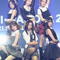 izna（C）モデルプレス