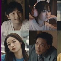 「ロスト・アンド・ファウンド~君を探して」