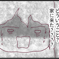 泣きながら不安そうに電話してくる息子。夫のまさかの行動を聞き、ついに我慢の限界を迎える!【整形主婦 サレ妻の逆襲 #7】