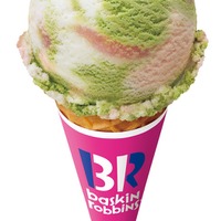 お花見だんご ～さくら風味～／提供画像