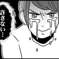 義実家からの帰りも浮気相手の所に直行…忙しいと嘘をついていたことを絶対に許さない!【結婚生活の半分以上不倫サレてました #11】