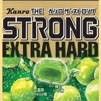 カンロ ザ・ストロンググミEXマスカットソーダ ／提供画像