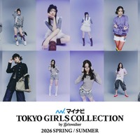 「TGC2026 S/S」（提供写真）