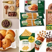 爆売れ「ZENB」が、「ゼンブ」15%OFFセール中ですと!? 罪悪感なし、糖質オフ&グルテンフリー♪ この機会に「食べてみるべき」5品とは?≪Amazon今トク情報≫