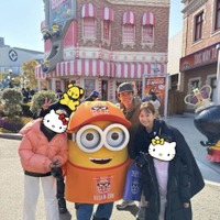 藤本美貴、家族でUSJへ！笑顔の集合SHOTに反響「優しいママの顔」「素敵な写真」