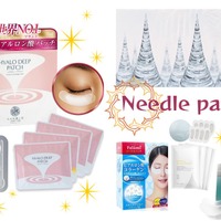 超話題の針美容「ニードルパッチ」、もう試した? 目元のしわ・ほうれい線に貼って寝るだけの「刺すヒアルロン酸」、意外と敷居は低かった! みんなが使っている売れ筋は?≪Amazon今トク情報≫