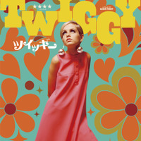 『ツイッギー』© Copyright Soho Talent Limited 2024 All Rights Reserved.