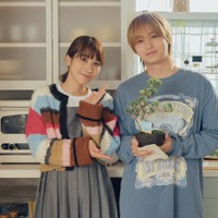 松本穂香、伊野尾慧（C）ABCテレビ・ストームレーベルズ