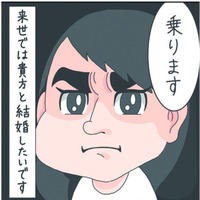 「家まで送っちゃる」何から何まで救世主すぎるおじさんは、偶然だらけの繋がりが！【さやまの日常 #９】