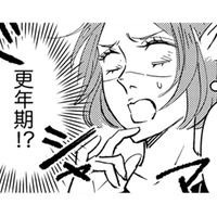 あれ？これってデジャブ？夢？昨日と同じことをしている気がする【時をかけるセックスレス #７】