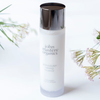 オーガニックコスメのイメージが覆されるかも。ジョンマスターオーガニックの新化粧水の進化がすごい