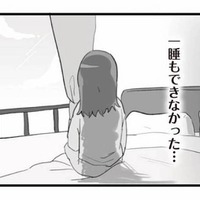 「どうしていいかわからない…」夫の浮気を知ってしまい、夜も眠れずため息ばかり【旦那の浮気を仕掛けた黒幕は姑でした #18】