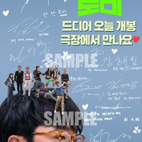 『ロビー! 4000億円を懸けた仁義なき18ホール』