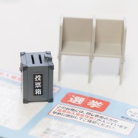 数年に一度のボーナスチャンス⁉土日に稼げる「選挙スタッフ」の給与事情とは?