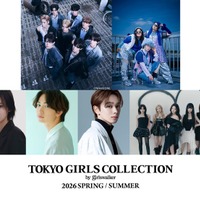 「TGC2026 S/S」出演者一覧（提供写真）