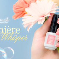 ジーニッシュマニキュア、さりげない輝きと存在感を放つニュアンスカラーが可愛い春コレクションが登場