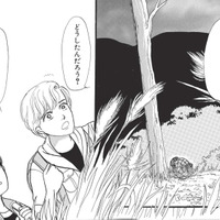 ハイキングの途中、足場の悪い山道にうずくまるお年寄り。様子が気になり近くに行くと？【たつき諒選集 #５】