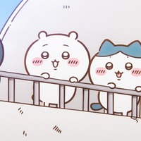 ちいかわ、ハチワレ／「映画ちいかわ 人魚の島のひみつ」（C）ナガノ ／ 2026「映画ちいかわ」製作委員会