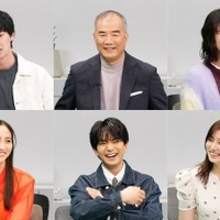 （上段左から）笠松将、野口聡一、原菜乃華（下段左から）堀田茜、正門良規、吉川愛（C）テレビ東京