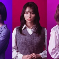 篠田麻里子、水崎綾女、矢吹奈子（C）「サレタ側の復讐」製作委員会