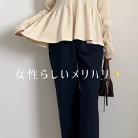 ペプラムニットは大人のコンサバコーデの最適解。ユニクロの銘品パンツ合わせで気になるお腹＆ヒップもスマートにカバー【40代の毎日コーデ】