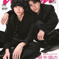 松村北斗、森本慎太郎「anan」2487号（2026年3月11日発売）（C）マガジンハウス