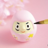 画像はイメージです