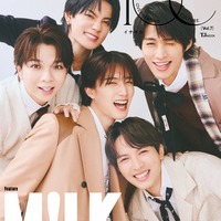 「1OC（イチオシ）Vol.7」（3月11日発売）表紙：M!LK（画像提供：宝島社）