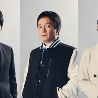 鈴木伸之、濱田岳、石井杏奈（C）「刑事、ふりだしに戻る」製作委員会
