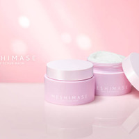 MESHIMASE、白玉ボディスクラブで全身透明感ケア「ボディスクラブウォッシュ」発売