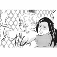 「あんた何してんの!?」フェンスをよじ登り、危険な行動に出ようとする女性【慰謝料1億円をクズ旦那に払わせる作戦 #４】