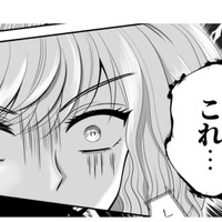 突如流れ出した卑猥な暴露ムービー！　男であることも、ファンとの行為も全部バレた…【夫の不倫相手は、推しの地下アイドル（男）でした。 #38】