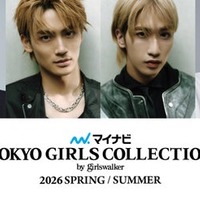 「TGC2026 S/S」出演者一覧（提供写真）
