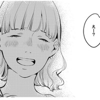 子どもは１人で十分なのになぜ？自分を犠牲にしても２人目を生んだ妻の決意とは？【ハネチンとブッキーのお子さま診療録 #３】