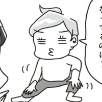 特別なことはしなくていい！ダイエット中に運動するなら「ながら有酸素運動」を取り入れて【アラフィフ母さんが7kg痩せた！奇跡の仕組みダイエット #39】