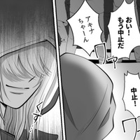 会場が地獄絵図に様変わりするのを眺めながら、ほくそ笑んでる女がひとり…【夫の不倫相手は、推しの地下アイドル（男）でした。 #39】