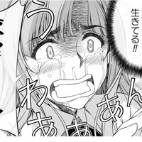 目の前にいてくれるだけで、うれしくて、泣けてくる…両親こそが、私の一番大切な宝物【JKからやり直すシルバープラン #10】