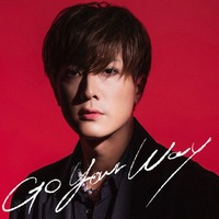 内博貴シングル「Go Your Way」（提供写真）
