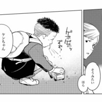 子ども同士でうつる感染症。「鼻水が出ても咳が出ても幼稚園を休ませない」親に対して不満が爆発…【ハネチンとブッキーのお子さま診療録 #8】