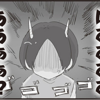 不倫される方が悪い?「バカだな、この人不倫なんかバレて」旦那の一言に妻の怒りスイッチオン!【旦那の浮気相手とLINE友達になってみた1 #3】