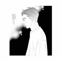 妻と娘が不在の休日、女性社員と会えるかも？一線を前に葛藤する夫【秘密の花園（２） #76】